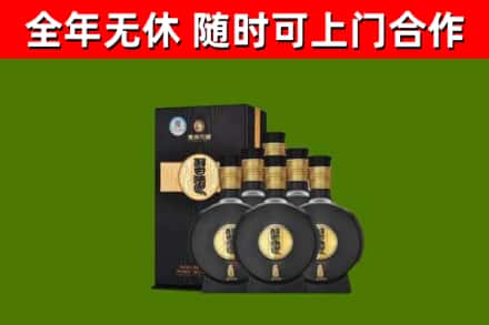 陵水回收习酒
