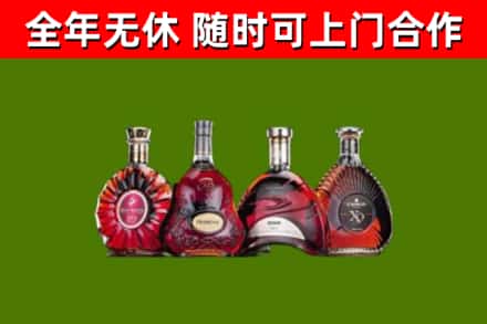 陵水烟酒回收洋酒.jpg